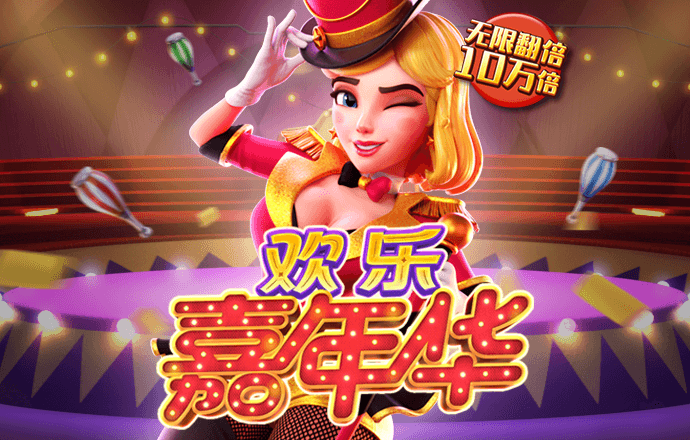 关筠旭